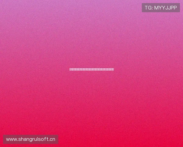 企鹅体育乒乓球直播全程高清呈现精彩赛事助力球迷实时观赛体验