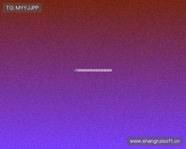 JS平台免费在线观看足球赛事直播最新入口推荐指南 JS平台免费在线观看足球赛事直播最新入口推荐指南