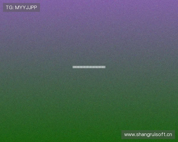 球探推荐苹果版下载安装指南与功能特色全面解析 球探推荐苹果版下载安装指南与功能特色全面解析