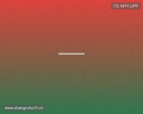 黑白足球直播下载最新高清观看平台全程回放指南 黑白足球直播下载最新高清观看平台全程回放指南